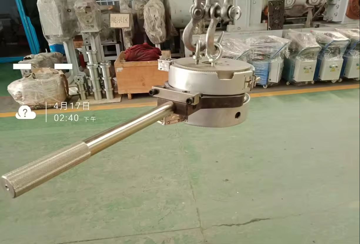 film blowing screen changer