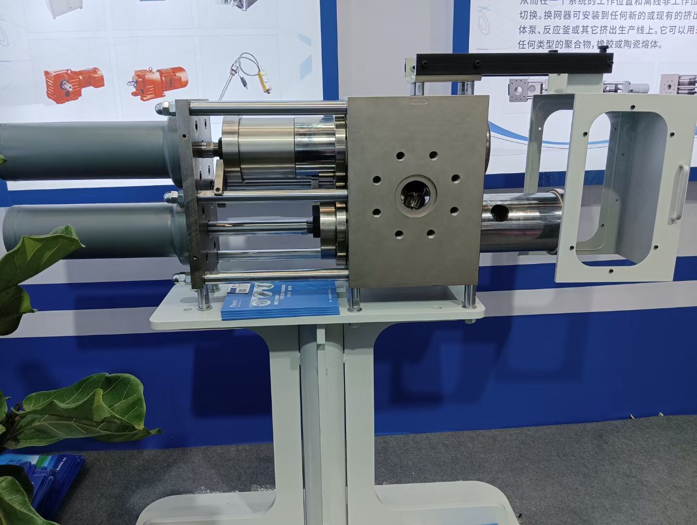 hydraulic extrusion screen changer
