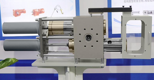 continuous screen changer