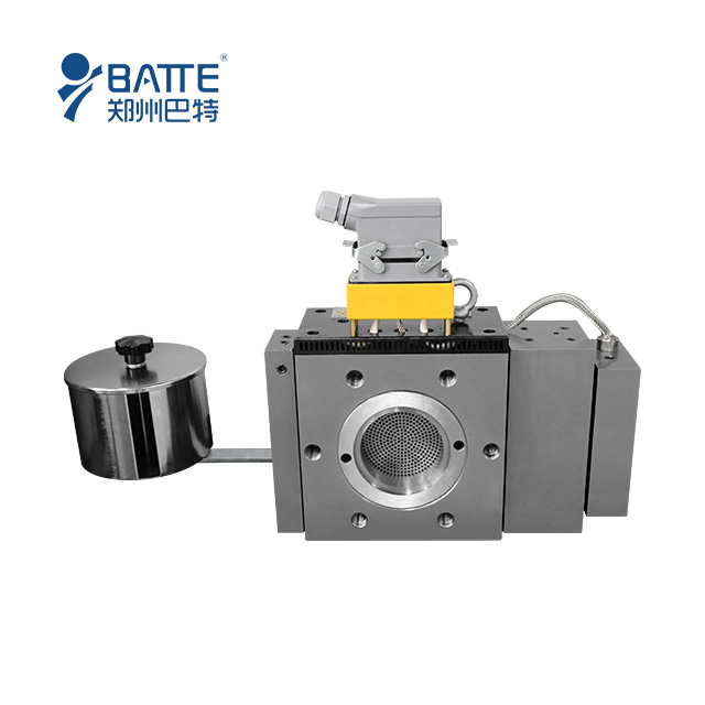 automatic screen changer