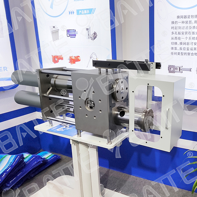 extruder screen changer