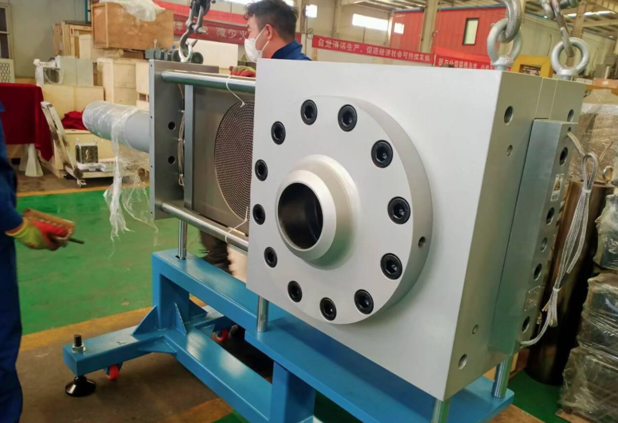 single plate screen changer