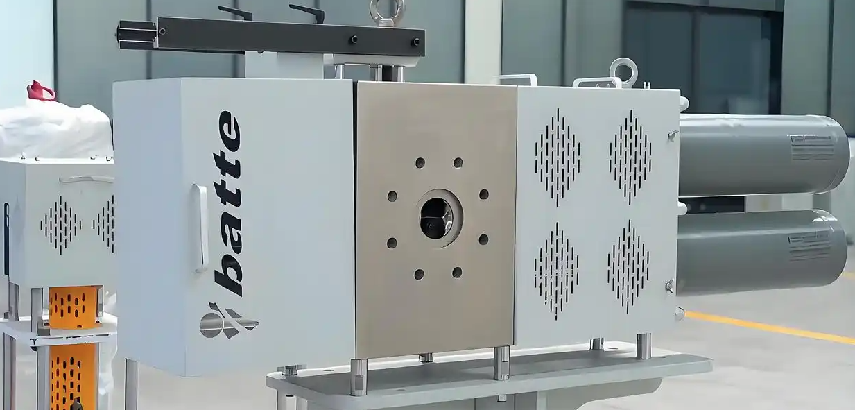 extrusion screen changer