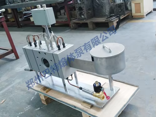 hydraulic screen changer for extruder