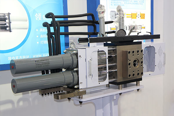 screen changer in extruder